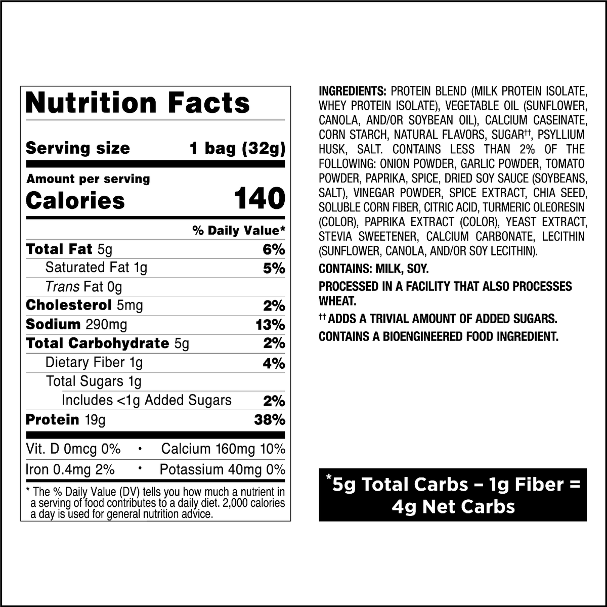 spicy-sweet-chili-tortilla-style-protein-chips-r8 qst-011070_spicy-sweet-chili-tortilla-style-protein-chips_8.png