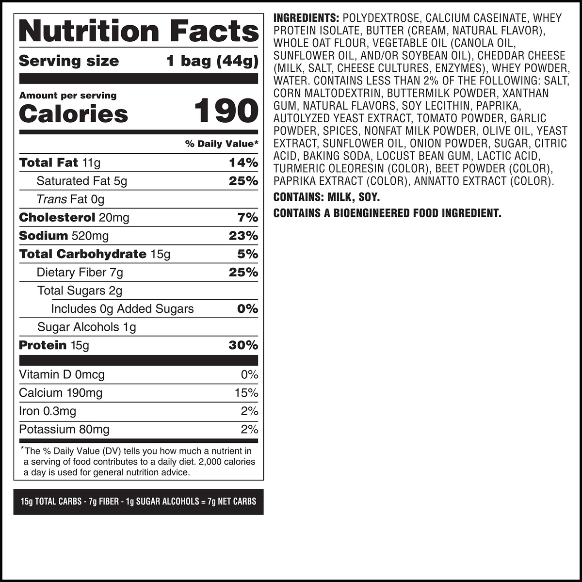 spicy-cheddar-cheese-crackers-k1 qst-014002-spicy-cheddar-cheese-crackers_7.png
