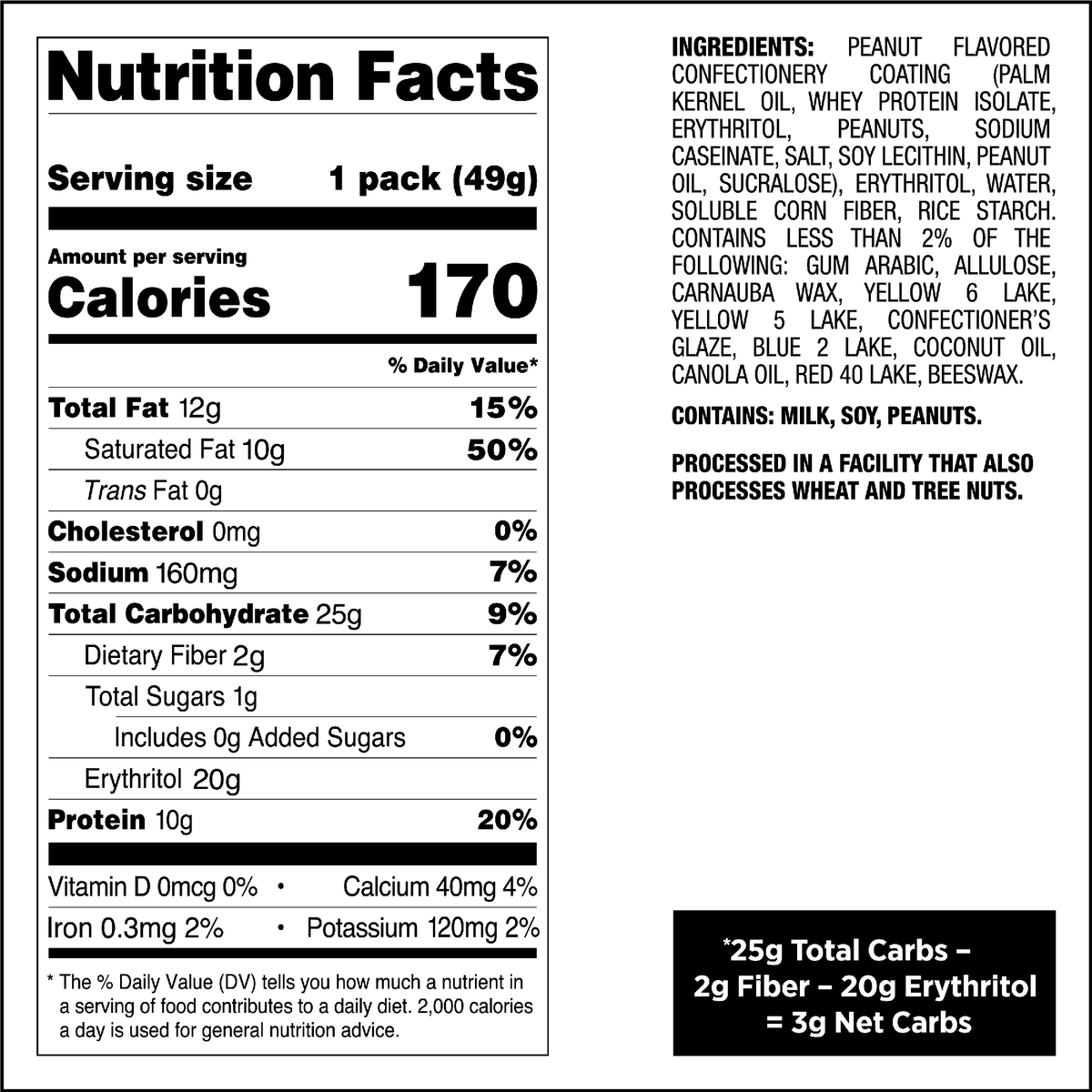 peanut-butter-coated-candies-a5 qst-015276-peanut-butter-coated-candies_4.png