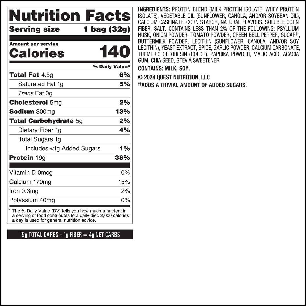 salsa-verde-tortilla-style-protein-chips-v2 qst-016419-salsa-verde-tortilla-style-protein-chips_7.jpg